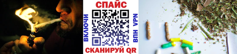 БУТИРАТ буратино  наркотики  Остров 