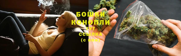 соль ск Абдулино