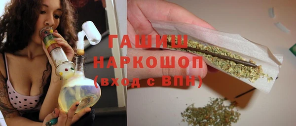 каннабис Алзамай