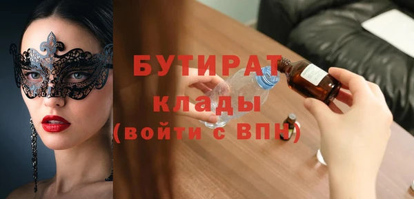 СК Алексин