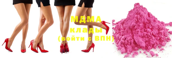 каннабис Алзамай