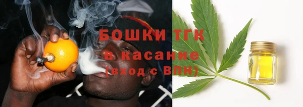 прущая мука Абаза