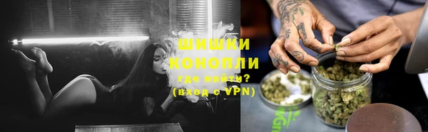 кокаин VHQ Абинск