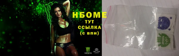 бутик Козловка