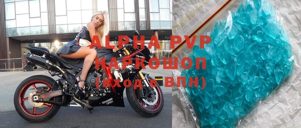 кокаин VHQ Абинск