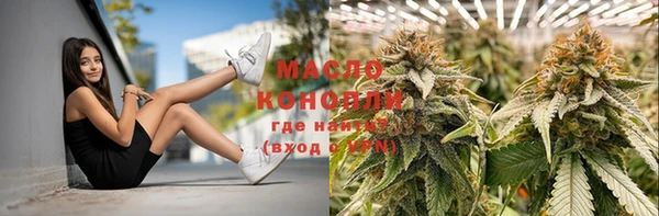 кокаин VHQ Абинск