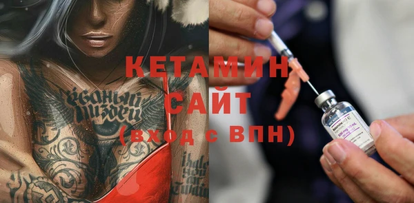 соль ск Абдулино