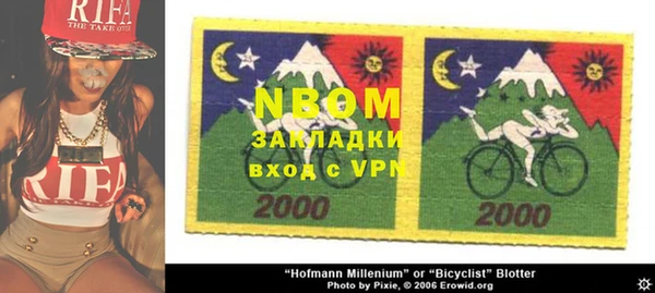 каннабис Алзамай