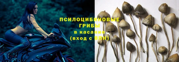 дистиллят марихуана Козельск