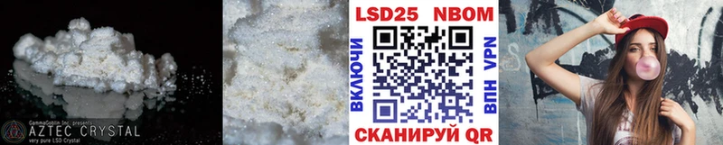 где купить наркотик  Остров  Лсд 25 экстази кислота 